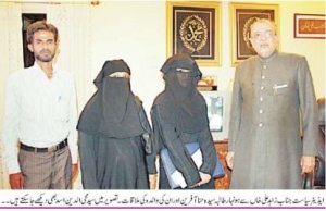 HinaAfreenMPOs13jun2014